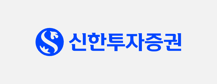 신한투자증권