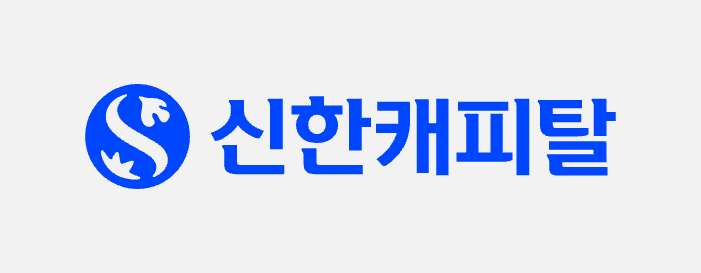 신한캐피탈